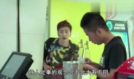 娱乐吃瓜查岗女朋友,揭秘查岗背后的爱情故事